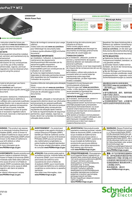 schneider施耐德MicroLogic - Mobile Power Pack - 说明页